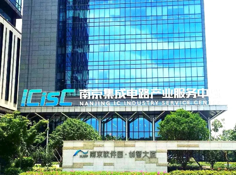 必发·bifa(中国集团)唯一官方网站